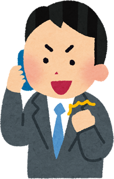 ガッツポーズする男性